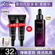 歐萊雅   L'OREAL黑精華面部精華液第四代青春密碼小黑瓶肌底液緊致修護保濕護膚品 全新黑精華15ml*2支+眼霜1.5ml
