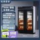 松美愛家新品黑鈦金消毒柜熱風(fēng)循環(huán)商用大容量餐飲飯店酒店廚房學(xué)校食堂不銹鋼立式雙開門消毒碗柜保潔柜 黑鈦金普通款A(yù)910機(jī)械雙門4層
