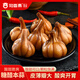知香齋泡子姜醋泡姜芽山東醋泡仔姜嫩姜芽生姜子姜即食姜芽新鮮下飯咸菜 醬汁糖蒜 1000g*1瓶