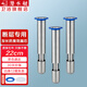 潛水艇（Submarine）斷層防臭地漏芯 地漏內(nèi)芯 衛(wèi)生間防臭芯304不銹鋼U型深水封防臭芯 3個裝-22cm地漏芯