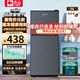 駱駝智能雙門冰箱家用小型中型二門冷凍冷藏迷你宿舍出租房一級節(jié)能省電全系配果蔬盒 星空灰78升 【加厚節(jié)能款+高89CM】 十年聯(lián)保