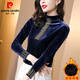 皮爾卡丹（pierre cardin）加絨加厚金絲絨打底衫女士?jì)却钛髿庑∩腊敫哳I(lǐng)上衣秋冬季2026新款 藍色（加絨）《時(shí)髦氣質(zhì)別致百搭 2XL (130-140斤)