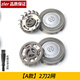 zler 適用飛利浦剃須刀HQ912 HQ909 HQ906 HQ902 AT600刀片刀頭架卡門(mén)蓋整個(gè)頭部配件網(wǎng)罩充電器 【A款】2刀2網(wǎng)