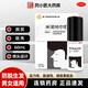 美商 米諾地爾酊 60ml亦發(fā) 明天好發(fā)跡廈門(mén)美商5%濃度用于治療男性型脫發(fā)和斑禿生發(fā)液 送洗發(fā)露 1盒裝
