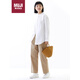 無(wú)印良品（MUJI）新款紙編手提包 七夕情人節禮物 閨蜜閨蜜閨蜜