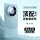 摩斐【鏡頭全包】適用華為mate60pro手機殼mate60磁吸pro+真素皮國潮商務(wù)藝術(shù)硅膠邊框超薄防摔散熱款