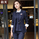 晨芙條紋小西裝外套女氣質(zhì)職業(yè)西服套裝商務(wù)面試正裝英倫風(fēng)工裝工作服 藍條紋西裝+白襯衫+西褲 L 建議100-110斤