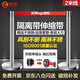 鳴固 隔離帶伸縮帶 一米線(xiàn)欄桿禮賓桿不銹鋼警戒線(xiàn)分隔圍欄排隊護欄柱