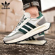 三葉草（Adidas）男女休閑鞋 RETROPY E5時(shí)尚舒適boost緩震透氣運動(dòng)鞋 灰白綠 44