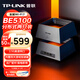 普聯(lián)（TP-LINK） 全屋WiFi7 子母路由器 BE5100分布式兩只裝K73 千兆無線雙頻2.5G網(wǎng)口 別墅大戶型易展 即插即用