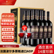 尚諾歌 法國原瓶進口紅酒 吉約特家族干紅葡萄酒紅酒整箱年貨節(jié)送禮婚宴 AOP珍藏赤霞珠葡萄酒 750ml*6
