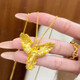 易昇黃金點(diǎn)鉆守護天使吊墜女新款999足金項鏈鎖骨鏈生日禮物送女友 黃金守護天使吊墜訂金