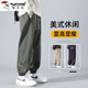 啄木鳥(niǎo)休閑褲男2025秋季新款高街潮牌大碼百搭褲子學(xué)生寬松工裝束腳褲男 軍綠色 XL 建議130-150斤
