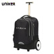 uniker初高中小學(xué)生可爬樓大輪子潮流拉桿書(shū)包旅行包女箱包男行李包送禮 宇宙（T5:更大容量,不能背）