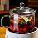 巧丂 熱紅酒鍋高硼硅玻璃鍋電陶爐用煮紅酒啤酒鍋燉煲銀耳湯鍋泡面碗 玻璃紅酒鍋1350ml 14cm
