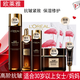 歐萊雅（LOREAL）黑金松露套裝抗皺緊致淡化細紋補水保濕中年媽媽護膚品全套禮盒女 歐萊雅金致臻顏松露水精華面霜