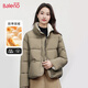 班尼路（Baleno）寬松短款立領(lǐng)面包服棉服女2025年春秋簡(jiǎn)約時(shí)尚保暖休閑風(fēng)穿搭外套
