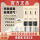 韓芭莎隔離霜妝前水乳保濕補水打底適合油皮干皮遮暇女素顏BB霜男 柔皙紫【買1送1】實發(fā)2支