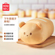 名創(chuàng)優(yōu)品（MINISO）法式酥軟法棍抱枕面包靠枕毛絨玩偶辦公室午休枕客廳沙發(fā)創(chuàng)意擺件