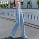 DALEY MODE牛仔褲女秋天薄款高腰直筒寬松2025年新款小個子垂感拖地闊腿褲子 [腰圍可調節(jié)]藍色 S [86-95斤]