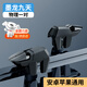 頑鍵俠吃雞神器手機游戲外設(shè)手柄輔助器四六指聯(lián)動按鍵手游鍵盤鼠標手感適用于和平精英 【黑色】六指操作丨雙鍵雙控丨拒絕斷觸