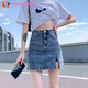 VOYDOVE高腰開叉牛仔短裙女夏季顯瘦a字裙百搭辣妹大碼包臀褲裙半身裙子 藍(lán)色 高質(zhì)量【z】 S 【建議 85-100斤】