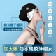 ZKHE泳帽女長(zhǎng)發(fā)不勒頭加大防水專業(yè)大頭圍游泳帽硅膠高顏值成人玩水 【白天鵝】專為女性長(zhǎng)發(fā)設(shè)計(jì) 【加大款】適合頭圍50-70cm
