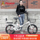 鳳凰（Phoenix）折疊自行車兒童學(xué)生青少年自行車輕便變速通勤車成人學(xué)生代步車 豪華白丨三刀輪+折疊+六速+禮包 22寸【適合145-180cm】