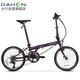 大行（DAHON）折疊自行車20英寸18速男女式公路折疊車KAC083 紫色