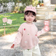 幼歌（YOUGE）【阿克蘇棉】嬰幼兒春季品卡通落肩毛衣柔軟親膚舒適馬甲 煙灰粉 100 cm