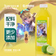 七鮮 小青檸汁果汁1L