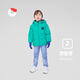 保姆鵝 兒童羽絨服寶寶雙面羽絨服加厚小童短款耐污羽絨外套 高爾夫綠 130