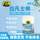 普速PUSU3822工業(yè)白凡士林軌道潤(rùn)滑脂汽車(chē)五金機(jī)械防銹脫模劑500ml/罐