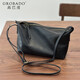 高巴度（GORBADO）復古簡(jiǎn)約軟皮餃子包頭層牛皮女包斜挎枕頭包女真皮休閑單肩包小包 黑色