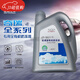 工馬質(zhì)檢原廠(chǎng)奇瑞防凍液瑞虎7虎8X5E5艾瑞澤57GXA3EX風(fēng)云2AG5蟻冷卻液 1ml -40℃ 紅色 全有機型-淡紅色新包裝