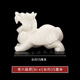合善緣天然白玉龍九子囚牛睚眥嘲風(fēng)蒲牢狻猊狴犴負(fù)屃螭吻龍子玉石擺件 天然白玉精雕老六赑屃 15cm