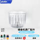原廠浦利頓寶寶輔食機玻璃杯配件金裝熊太空人FS830630不銹鋼刀片 0.3升耐高溫玻璃杯（小熊頭款）
