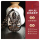 吉照堂天然冰種黑曜石本命佛守護神吊墜蛇年本命年轉(zhuǎn)運珠掛件男女款禮物 【屬牛/虎】冰種本命佛-虛空藏