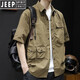 JEEP SPIRIT短袖襯衫男2025新款潮流襯衣夏季休閑多口袋工裝外套男士寬松上衣 棕色 【高質(zhì)量面料】 3XL 建議175-190斤