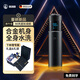 瑞爾羅德520情人節(jié)禮物電動(dòng)剃須刀暖心實(shí)用高檔定制生日禮物送男士走心送男朋友禮品送老公便攜刮胡刀水洗 【尊貴黑】替換刀頭+（免費(fèi)刻字）+禮盒裝