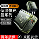 越忠充電器多口充電頭氮化鎵120W快充適用華為蘋果安桌pd套裝120W數(shù)據(jù)線適用小米插頭iPad手機(jī)頭 透明款【雙孔氮系充電頭120W快充】