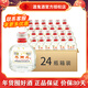 酒鬼（JIUGUI）酒鬼酒 52度 三兩三 168ml 小瓶裝 糧食釀造 白酒 52度 168mL 24瓶