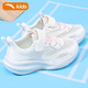 安踏兒童運動(dòng)鞋子女中大童秋新款夏季網(wǎng)面軟底透氣跑步鞋少女休閑鞋子 象牙白/淺青灰【透網(wǎng)】 36