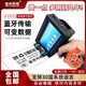 格林斯頓Touch-Z智能手持噴碼機(jī)打生產(chǎn)日期小型智能盒子食品包裝袋真空袋噴碼機(jī) 噴碼機(jī)配高附黑墨（12.7mm）