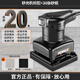 科麥斯平板砂光機木工打磨機砂紙機家用翻新木材地板墻面拋光機膩子工具 砂光機標配+30張砂紙