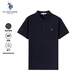 U.S. POLO ASSN.polo衫男商務(wù)休閑男士夏季短袖t恤翻領(lǐng)半袖上衣男父親節(jié)禮物