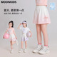 moonkids女童冰絲短褲夏季新款休閑褲子外穿2025新款夏裝兒童速干半褲女孩 18470粉色短褲 120 cm