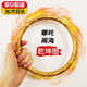 句可乾坤圈哪吒玩具火尖槍混天綾紅櫻槍哪吒道具兒童角色扮演表演武器 乾坤圈