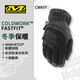 MECHANIX WEAR 美國技師FASTFIT冬季防風(fēng)透氣防護戶(hù)外騎行工作抓絨觸屏手套 黑灰色 L