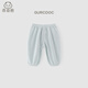 乖奇熊嬰兒夏季長(cháng)褲薄款透氣防蚊褲男女寶寶純棉休閑外穿燈籠褲子兒童